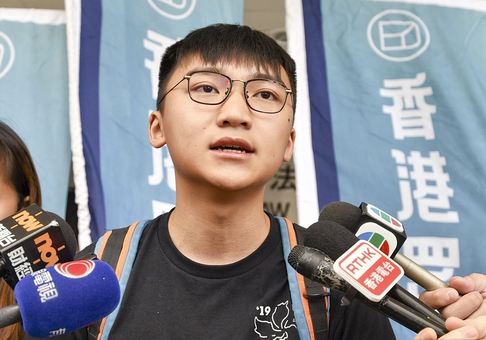 Student activist Isaac Cheng reported to have left HK for Taiwan