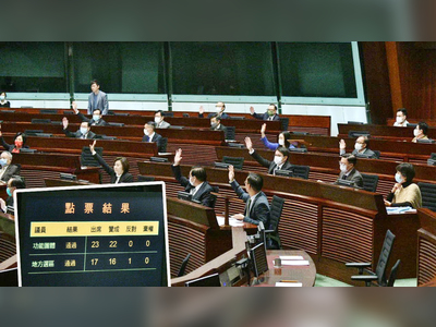 Misbehaving lawmakers will be suspended from LegCo meetings