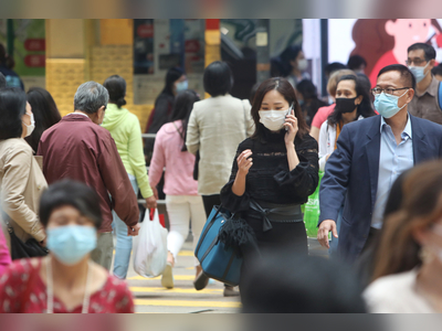HK reports 11 Covid cases with four infections untraceable