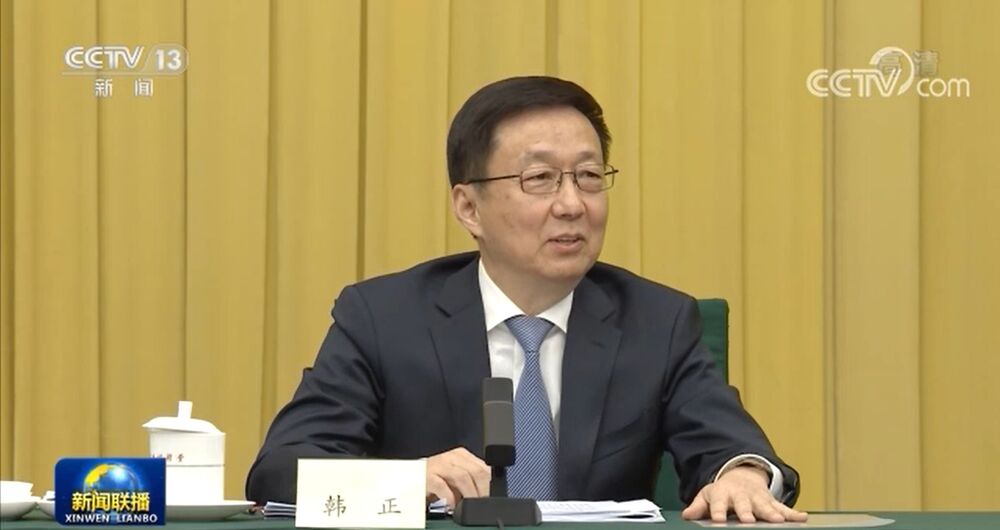 Beijing top official says the problem is subversion, not democracy