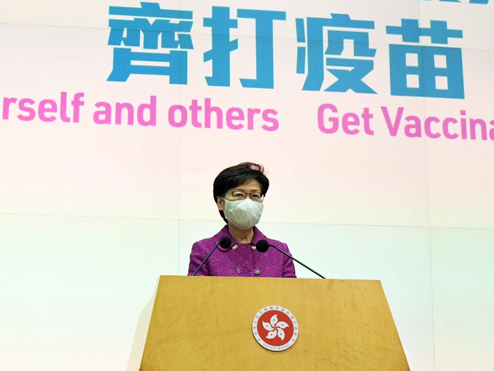 Those aged 16 or above next in line for the jab, says Carrie Lam