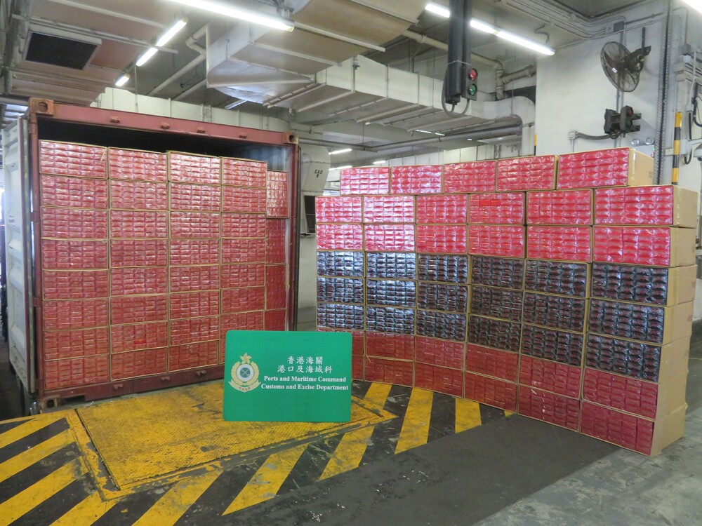 Customs seized HK$7.6m in illegal cigarettes