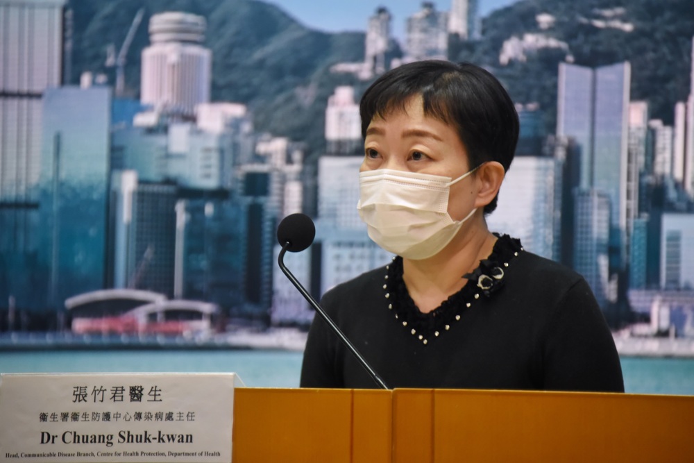 HK reports nine Covid cases with one infection untraceable
