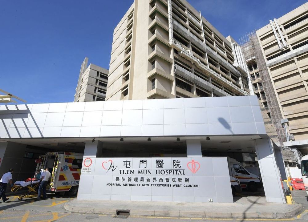 HK sees 205th Covid death