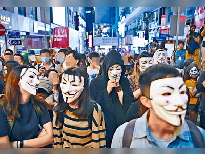 Pro-democracy camp will not have to pay govt’s legal fees over mask ban appeal, HK’s top court ruled