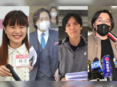 Four of the 47 activists to be released on bail