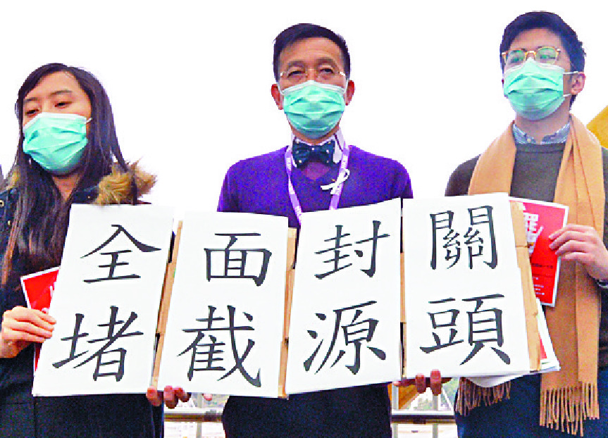 HKU to end outspoken expert's contract