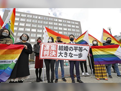Not Allowing Same-Sex Marriage Is "Unconstitutional": Japan Court