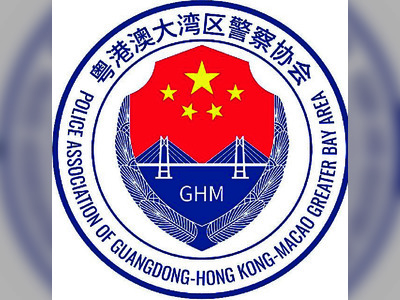 HK police linked to new Greater Bay association