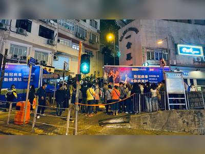 Lockdown continues in Sai Ying Pun