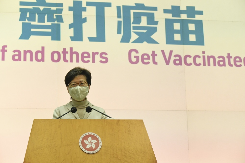 HK to offer incentives over Covid jabs, says Carrie Lam
