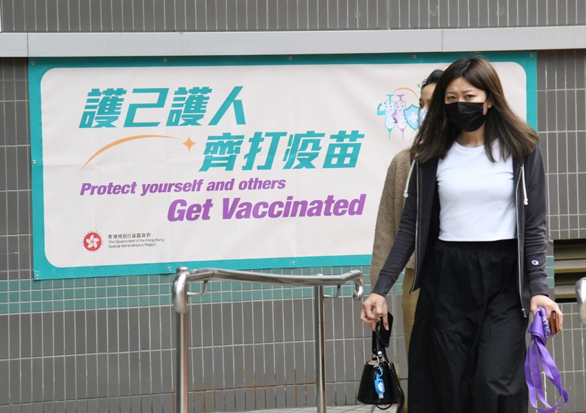 Vaccinations may pave way for jobs recovery in second half, Law Chi-kwong says