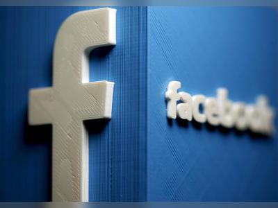 UK antitrust regulator prepares to investigate Facebook