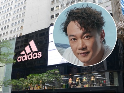 Cantopop star Eason Chan severs relationship with Adidas after brand rejects Xinjiang "forced labor&rdquo;