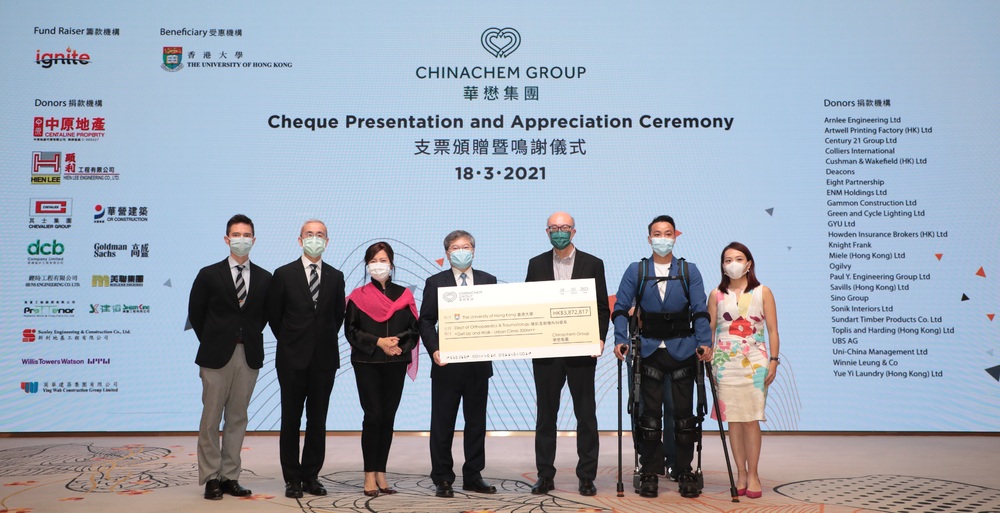 HK$3.8 million donation for spinal cord injury relief