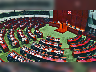 Just 20 directly elected seats set under NPC vote