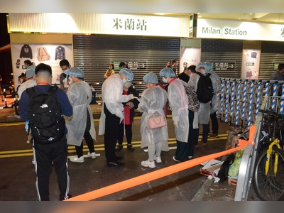 Tsim Sha Tsui Mansion faces ambush-style lockdown