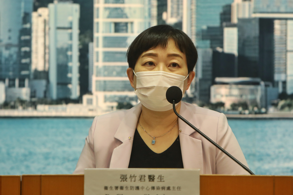 HK reports 13 Covid cases with four infections untraceable