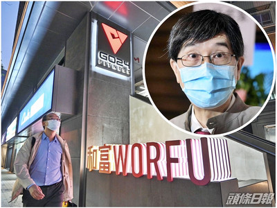 Hong Kong might see "zero infections", expert says