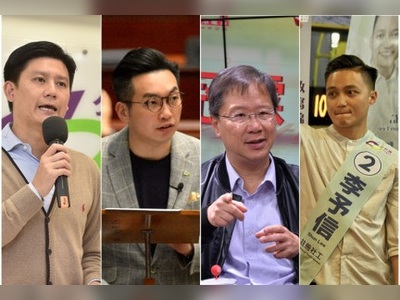 Four activists resign from Civic Party