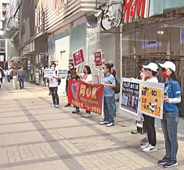 TST protest targets H&M