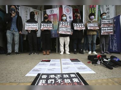 ‘Stop meddling’: Beijing accuses Taiwan of hypocrisy over Hong Kong
