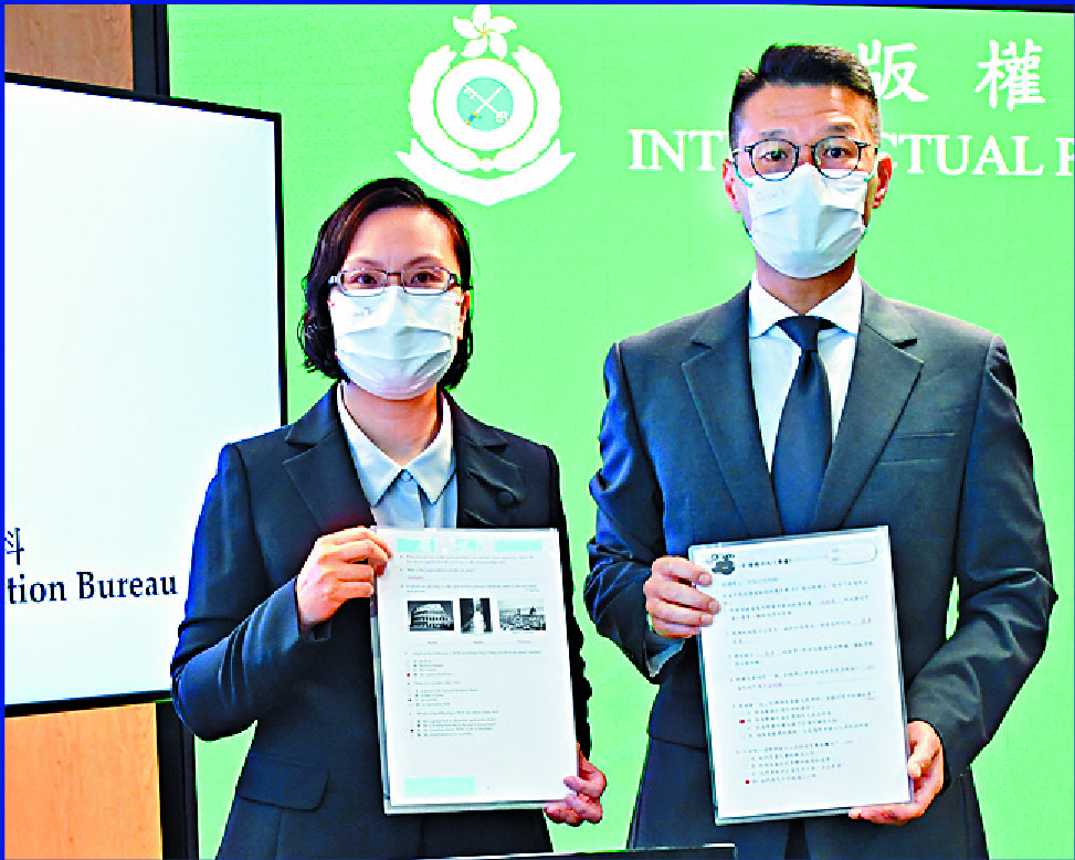 59,000 pirated test papers seized