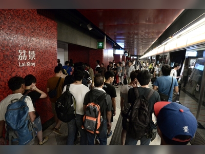 Tsuen Wan rail signalling upgrade by 2023 a hard ask, MTRC says