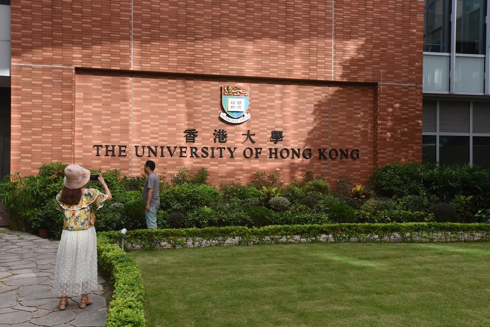Hong Kong university's guidelines on security law stoke fears over freedoms