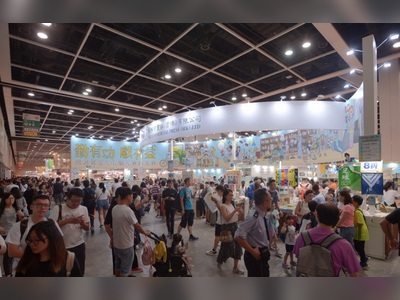 Book fair exhibitors get HK$15,000 one-off aid