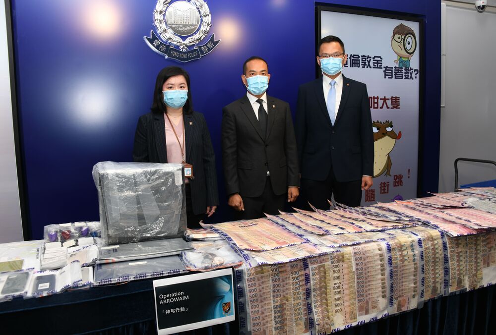 Police busts cross-border London Gold fraud