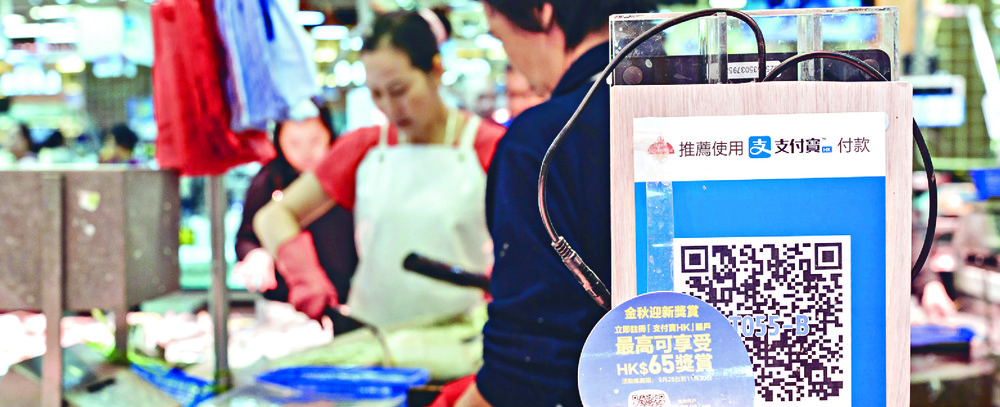 $5,000 subsidy for wet market vendors to buy into e-payments