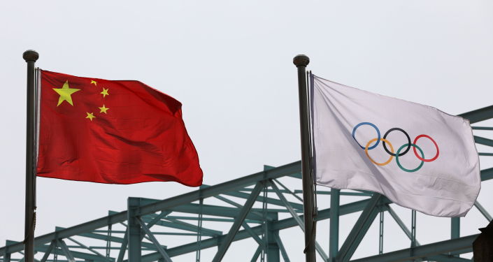 US Mulls Joining Boycott of Beijing Olympics 2022