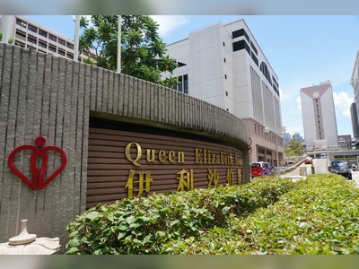 HK sees two more Covid deaths