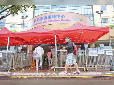 HK sees 1,357 suspected adverse events following COVID-19 vaccination