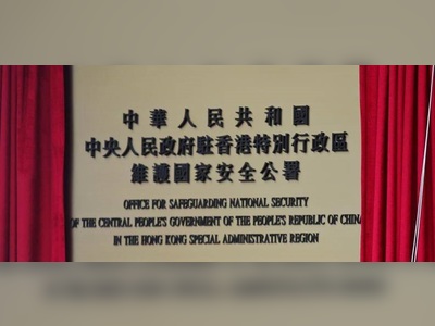 National security agents get permanent site in West Kowloon