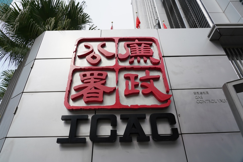 ICAC charges former CHP consultant over HK$4.2 million misconduct case