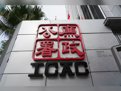 ICAC charges former CHP consultant over HK$4.2 million misconduct case