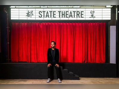 "Discover the State Theatre in All of Us”, reliving the 50s and 60s