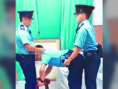 'Cop sex video' has police seeing red
