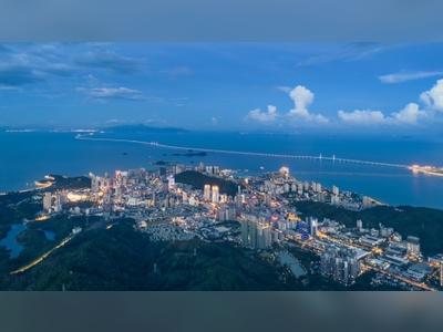 Mainland-Hong Kong-Macao joint ventures strike gold in Greater Bay Area