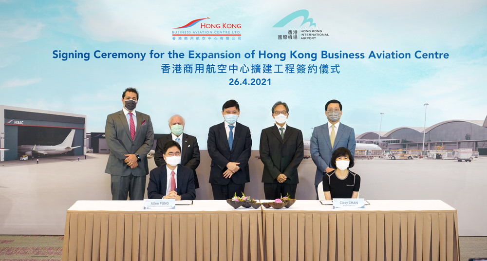 Airport Authority okays HK$400m expansion of Hong Kong Business Aviation Centre