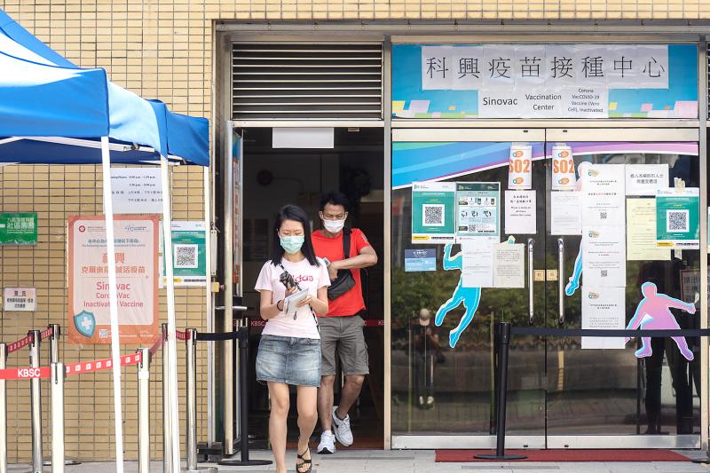COVID-19: Hong Kong vaccine bookings double - Taipei Times ...