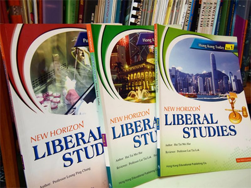 Four senior secondary core subjects optimized, Liberal Studies renamed