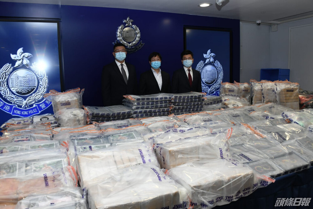 Police bust drug trafficking worth HK$950 million
