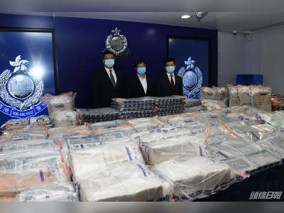 Police bust drug trafficking worth HK$950 million