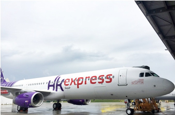 HK Express promotes November Japan trips