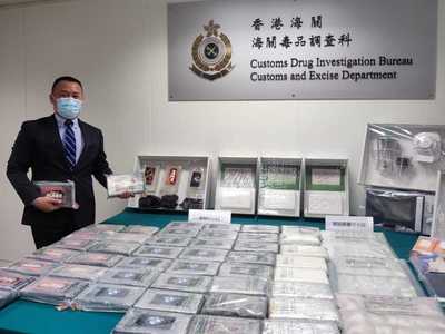 Customs uncover cocaine factory in Sai Kung mansion
