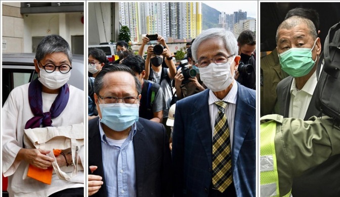 Seven prominent activists, including Martin Lee and Jimmy Lai convicted for unlawful protest