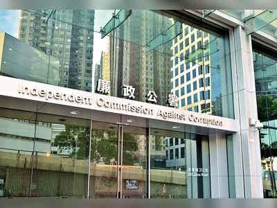 ICAC received 629 corruption complaints last year, a quarter involves police